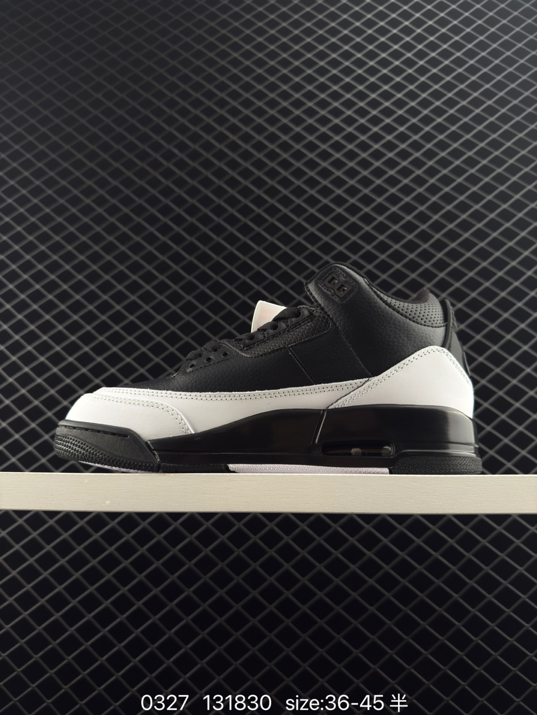 Fragment Design x Jordan Air Jordan 3